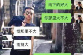 催收主管的专业能力解析与实践, 提升管理效率和良好业绩