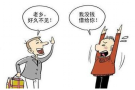 债权人追讨债务男子的故事
