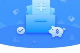 催收难题：因改名字而难以找到的解决方案