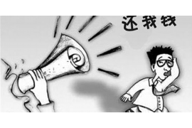 万达普惠上门催收？来看怎么应对！
