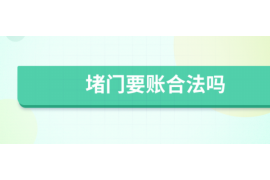 催收情况实时掌握，让债务清收更高效！