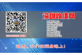 哪些平台讨债最凶猛？30个字的新标题