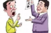 国庆假期催收注意事项：避开法定节假日，沟通需谨慎
