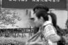 催收非法债务罪：法律底线维护借款交易安全