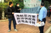 潍坊市债务催收公司