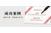 信贷逾期催收短信全攻略，快速了解还款方式及注意事项！