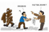 在拳馆讨债被暴揍后，我该如何解决？