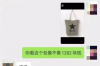 如何快速让讨债公司拓展业务