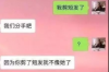 如何婉转向老公的朋友讨债？