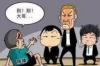 催收系统核心功能大揭秘，智能化催收更高效！