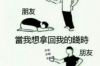 上海可信的讨债公司推荐！