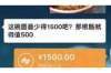 几种讨债方式下的孩子，你了解多少？