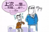 五彩国际：专业信用卡催收服务