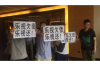 俄罗斯讨债难民掀起社会争议