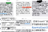 雍正王朝：借钱时高傲，讨债时卑微