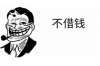 单位拖欠工资？一位母亲用智慧与勇气讨回公道！