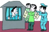 如何巧妙拖延催收，让你多赢时间