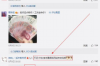 三万元讨债公司收费标准是多少？