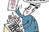 中经信汇催收系统：催收行业数字化转型的领先方案