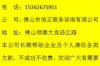 今借到催收流程详解，让您轻松解决借款问题