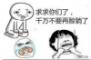 华仁律师催收电话引争议，怎么办？