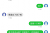 中信银行催收时长，最长容忍多久？