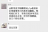 龙川债务催收公司位置查询