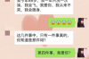 借贷宝催收电话集中在哪儿？揭秘！
