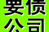 北京信用卡催款电话如何催收？