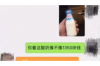 从孝道角度看，还债不只是一件经济问题