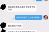 如何应对对方破产无法讨债的情况？