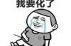借款追债：如何高效应对要账的挑战