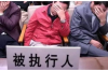 中信宝催收方式全曝光，实锤企业乱象！