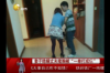 马良追债