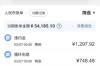 催收中心主管部门：监督催收行业的合规运作