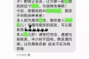 舒城县六安地区债务追讨公司联系方式