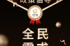 以西安讨债公司为核心，诚信讨债30载