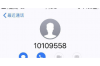 中心思想为以讨债横幅怎么写最有利，新标题为：巧写横幅，讨债快人。