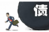 催收：一份挑战与压力并存的职业