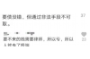 企业如何催收应收账款