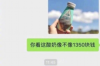京东金条是否会上门催收？