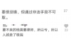 曾借款的人再次上门索债