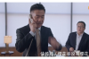 催收电费实用技巧分享，帮你快速收回欠款！