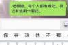 五一周转催收电话：如何有效提升催收效率？