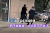 外来媳妇讨薪记：她的方式与众不同！