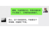 呼吁公正维权，讨债无罪，让债主还钱成为社会共识