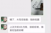 催收公司哪家最可靠？