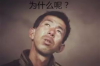 以海口为中心的催收公司为什么以86命名？