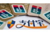 加强外访催收，建立更完善的制度体系