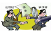 催收协商：提高效率，解决问题